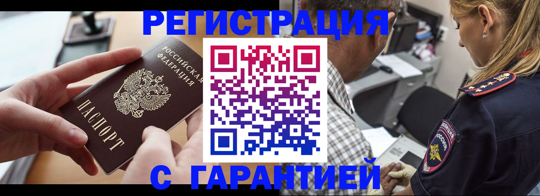 форма 3 в Уфе