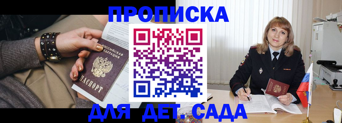 форма 3 в Уфе